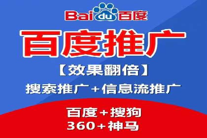 搜索引擎营销（SEM）的创意优化方法案例分享