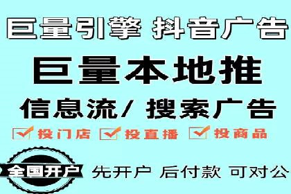 百度运营推广实战技巧，看这些成功案例